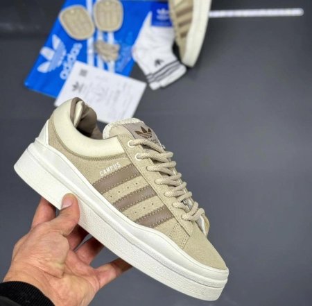 Adidas Campus - بيج